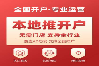 探索开户返点如何影响用户消费行为